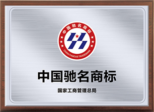 2024新澳门原料免费大全
