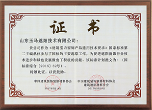 2024新澳门原料免费大全